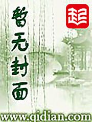 黑白的眼