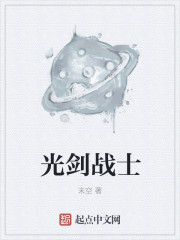 工业之王